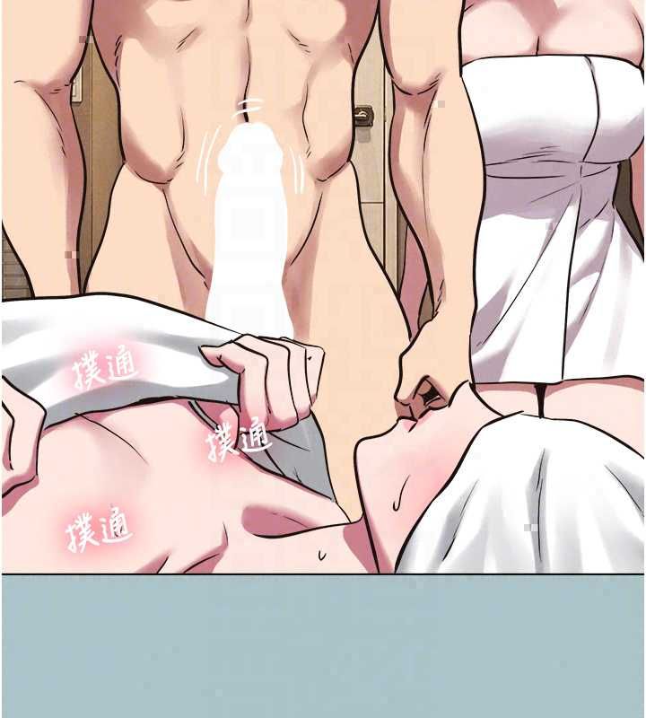 不要恋爱要打炮第53話-你能滿足女同嗎?