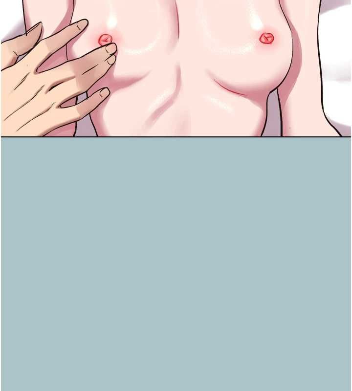 不要恋爱要打炮第53話-你能滿足女同嗎?
