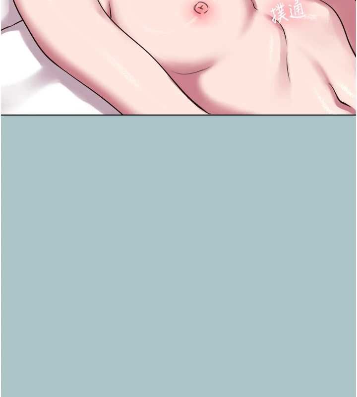 不要恋爱要打炮第53話-你能滿足女同嗎?