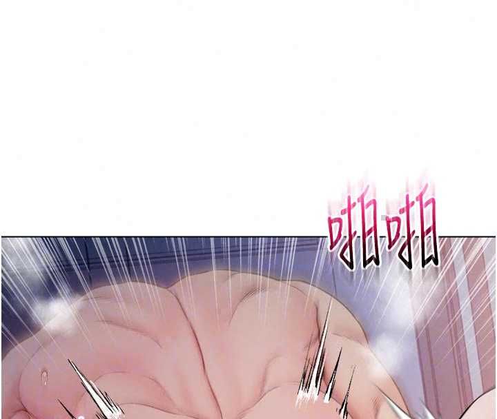 不纯吸血鬼第27話-我還是喜歡和他做愛