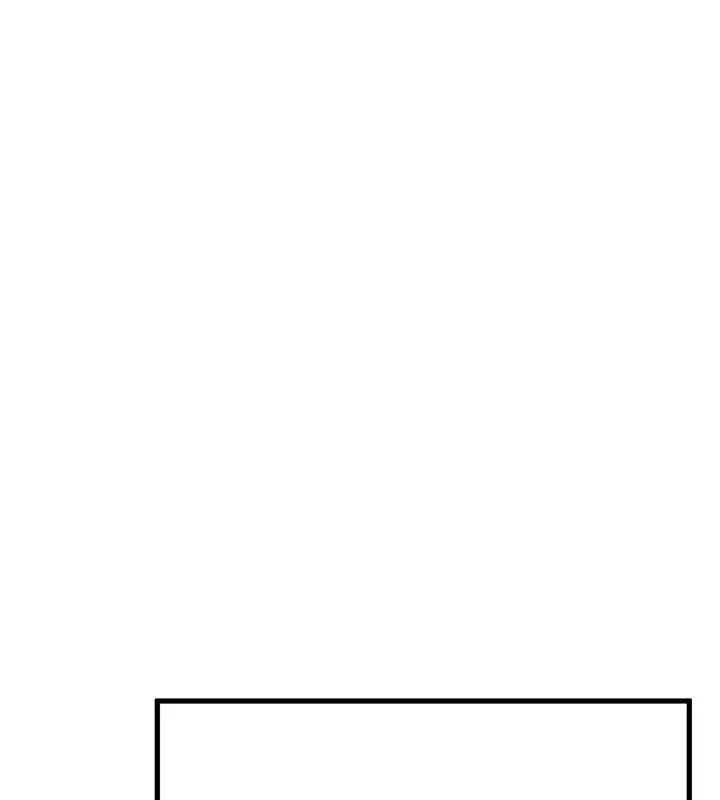发小碰不得第128話