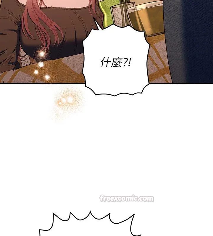 她们教会我的事第42話