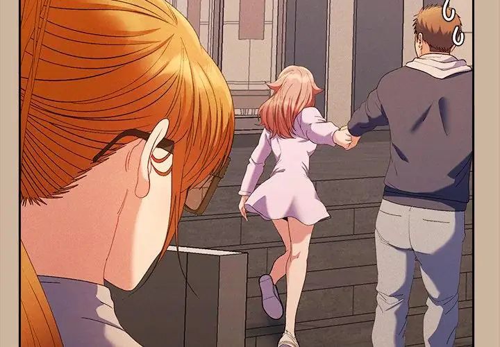 她们教会我的事第42話