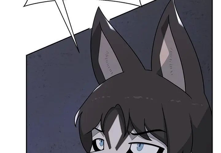 野獸的王國第33話