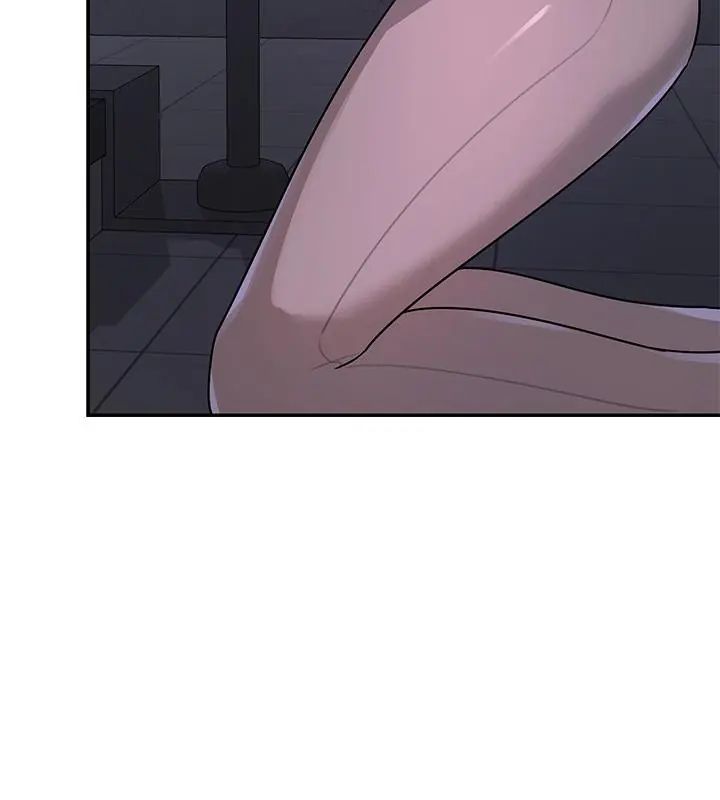 野獸的王國第33話