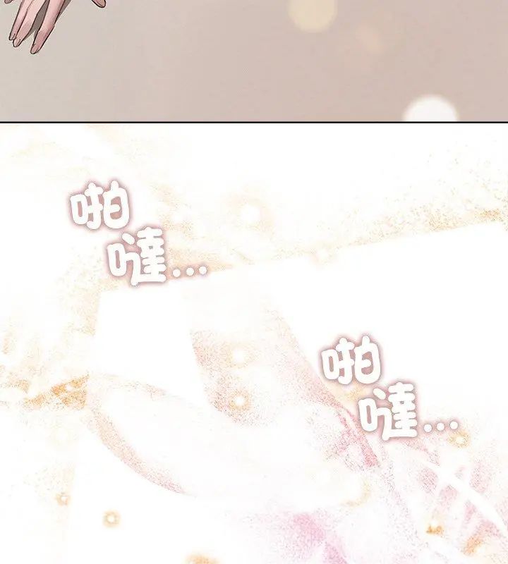 契约的代价第34話