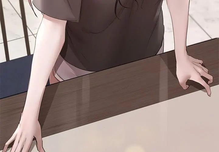 契约的代价第34話