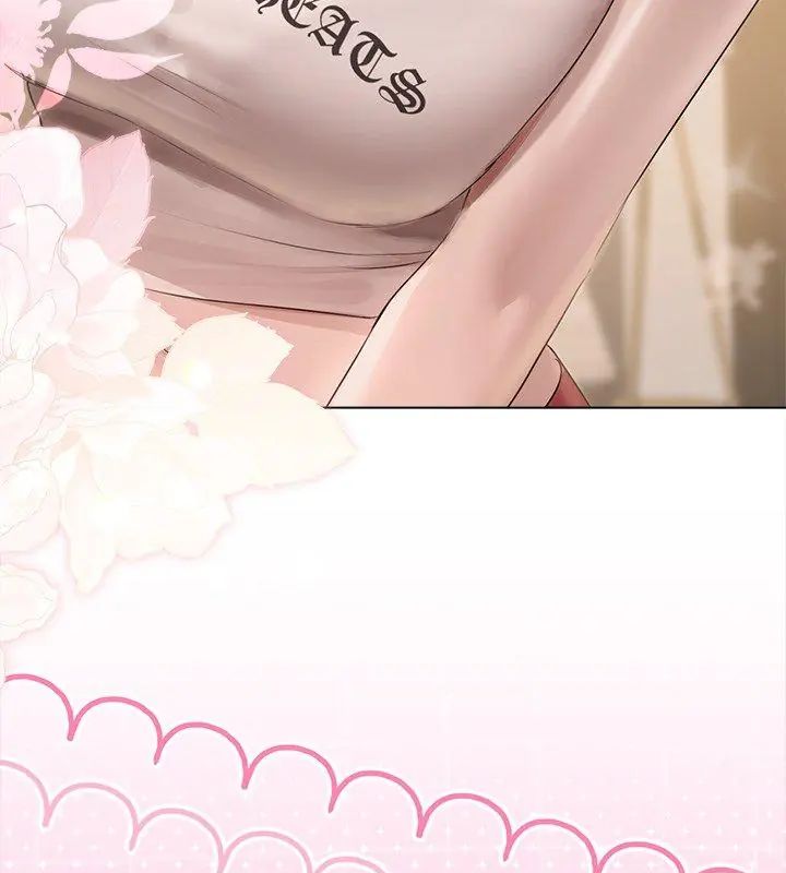 契約的代價第34話