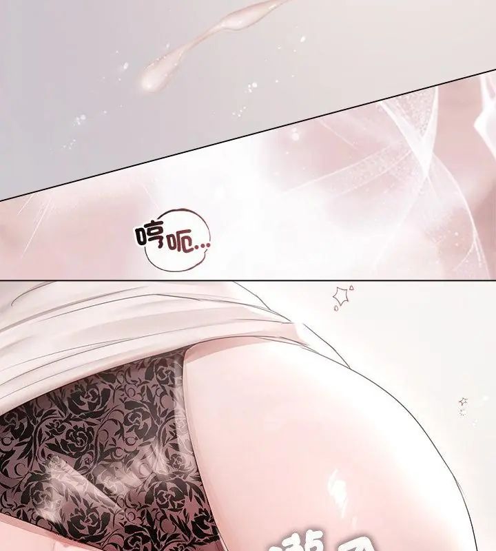 契約的代價第34話