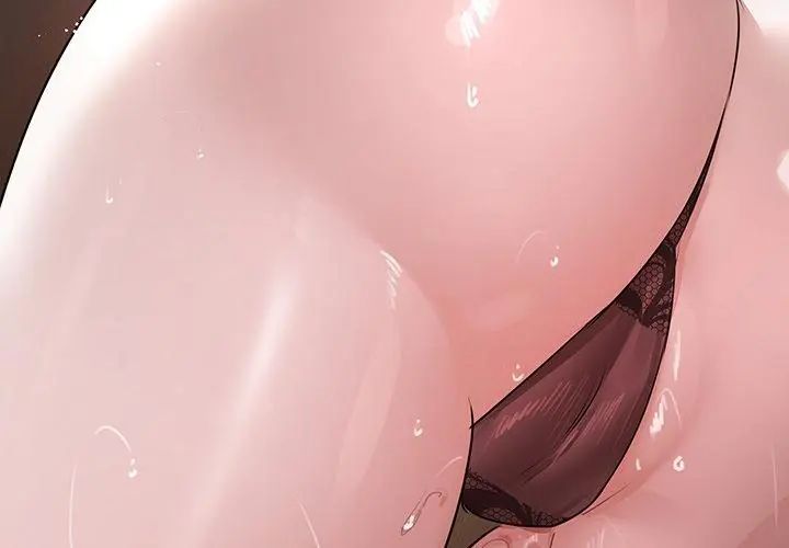 契约的代价第34話