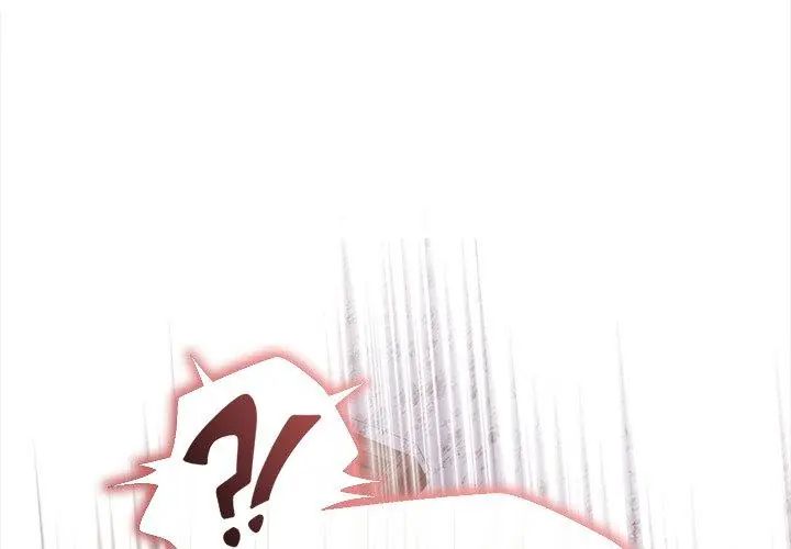 契約的代價第34話