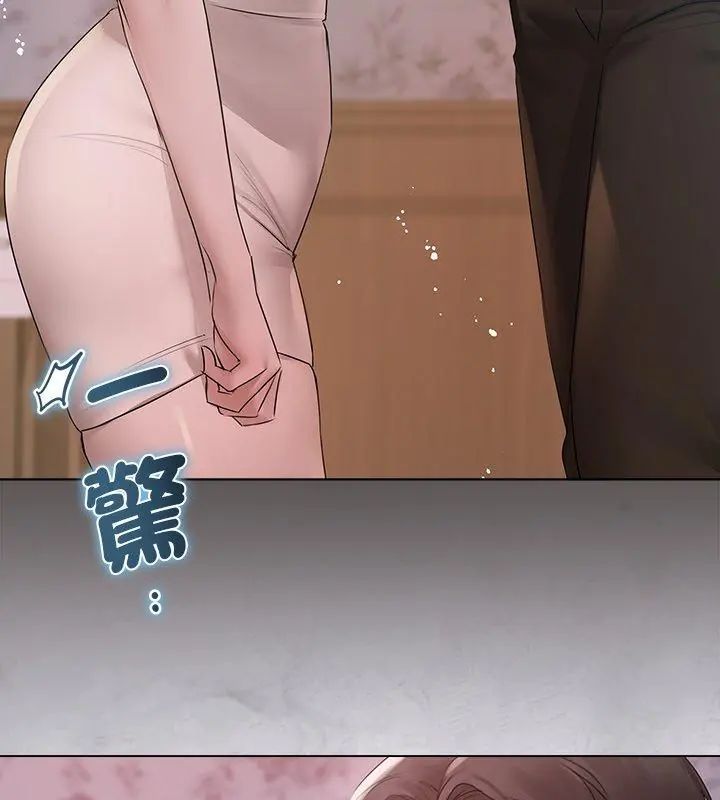 契约的代价第34話