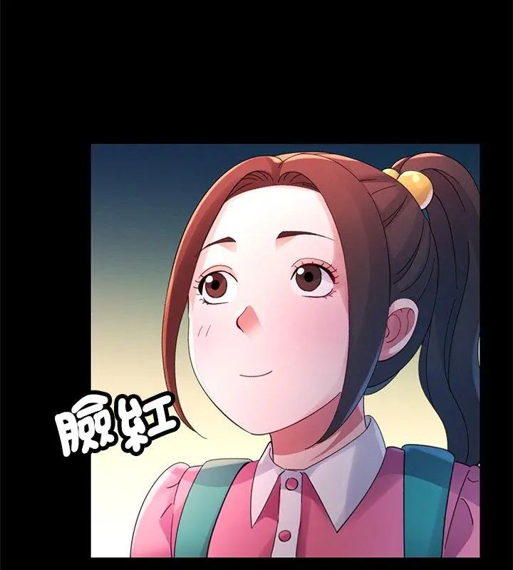 特别课程第24話
