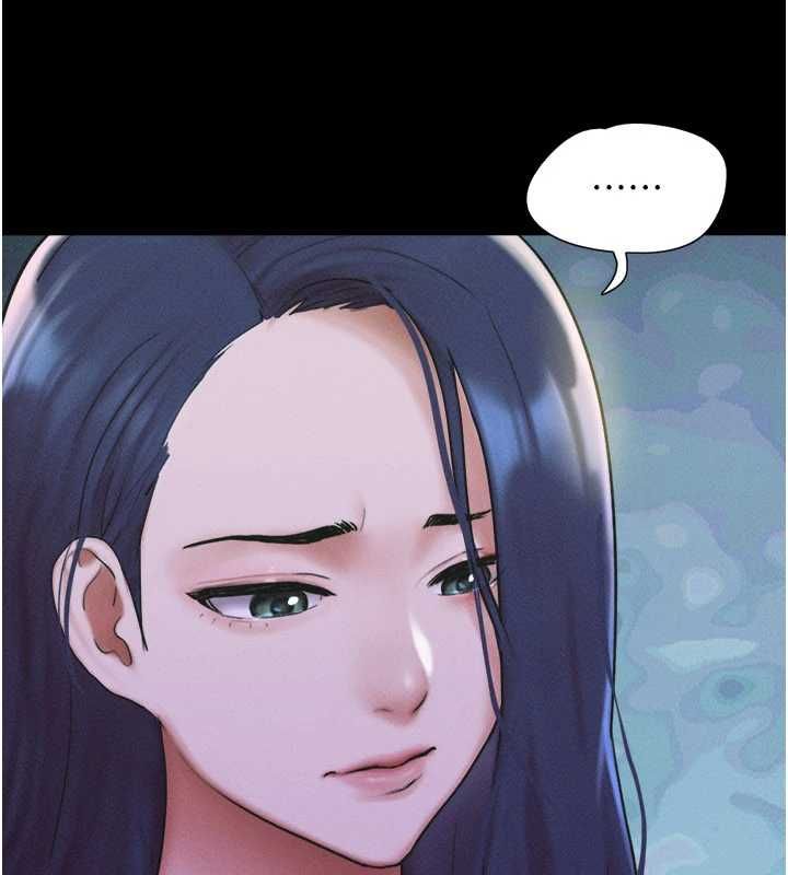 韶恩第106話-最熟悉的前任