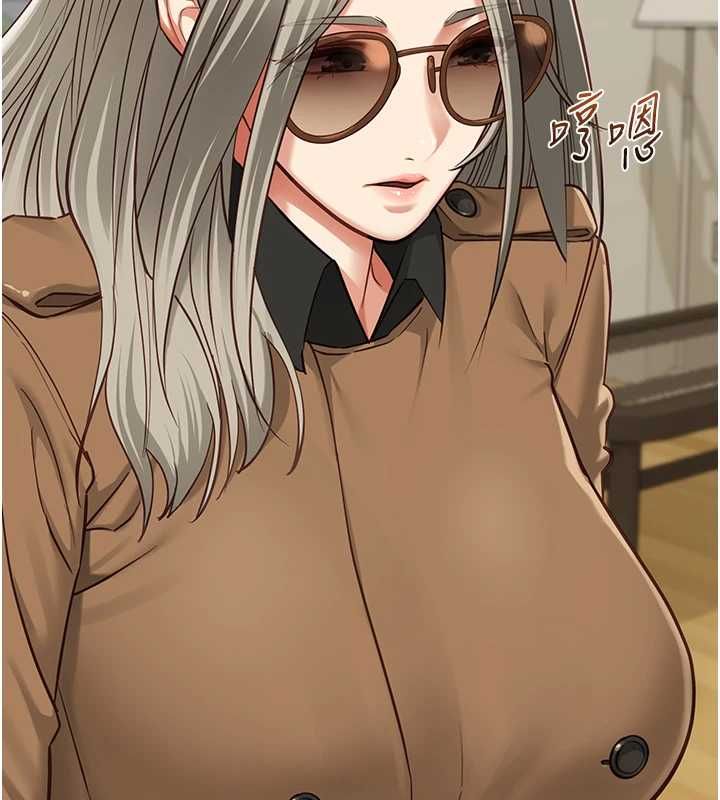 女友不能说的事第23話-兒子和他女友的祕密