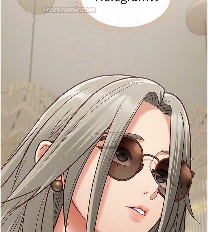 女友不能说的事第23話-兒子和他女友的祕密
