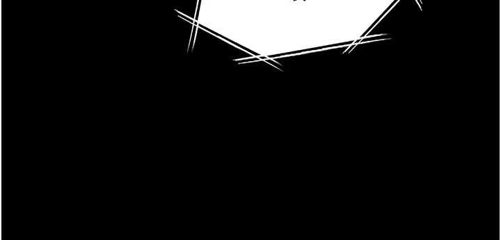女友不能说的事第23話-兒子和他女友的祕密