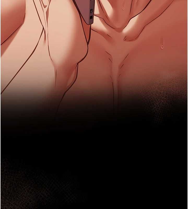 女友不能说的事第23話-兒子和他女友的祕密