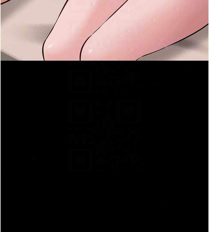 为民服务App第21話-下個夢想是讓妳懷孕