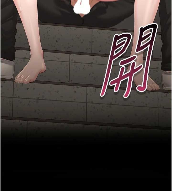 猎艷管理员第51話-體內都是他的精液