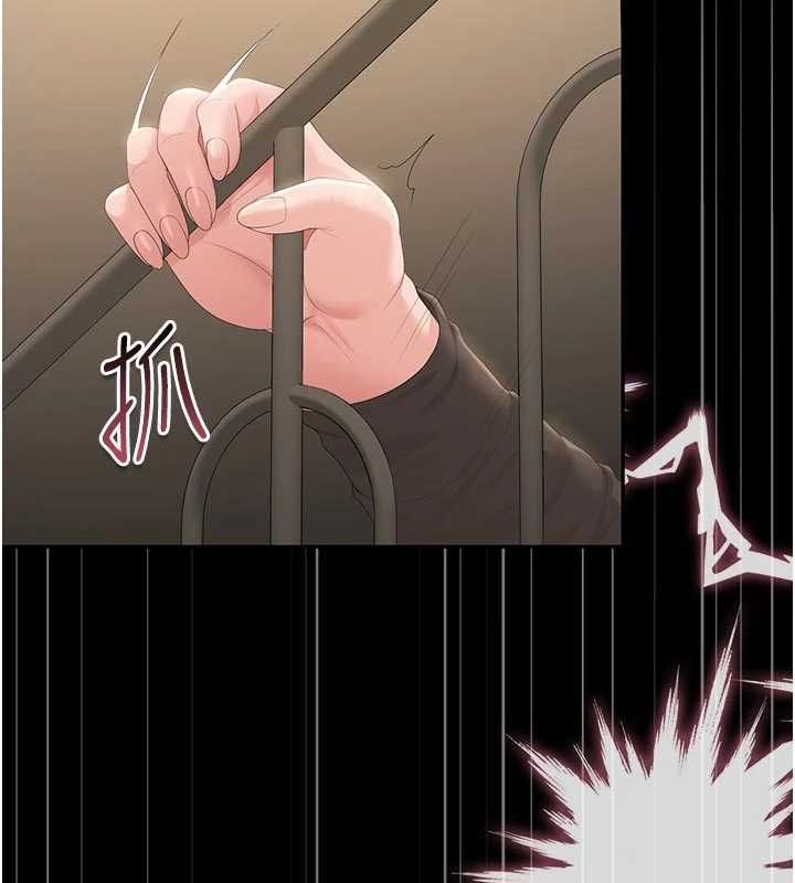 猎艷管理员第51話-體內都是他的精液