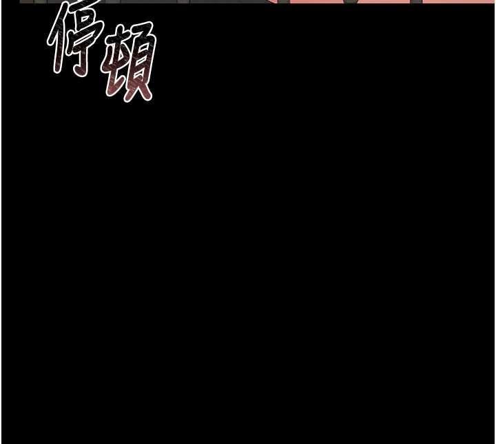 猎艷管理员第51話-體內都是他的精液