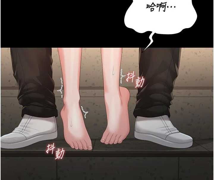 猎艷管理员第51話-體內都是他的精液