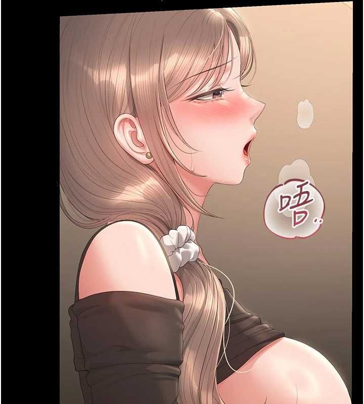 猎艷管理员第51話-體內都是他的精液