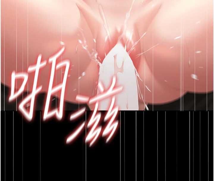 猎艷管理员第51話-體內都是他的精液