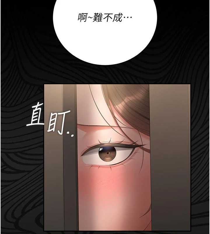 猎艷管理员第51話-體內都是他的精液