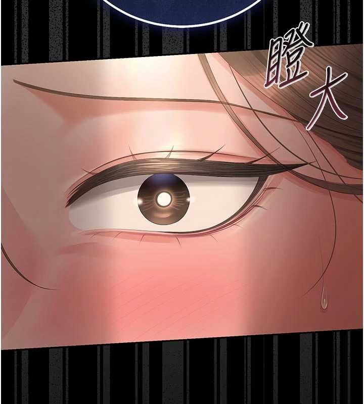 猎艷管理员第51話-體內都是他的精液