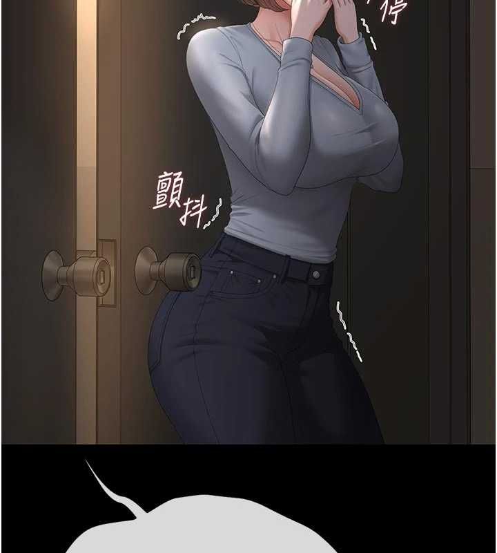 猎艷管理员第51話-體內都是他的精液