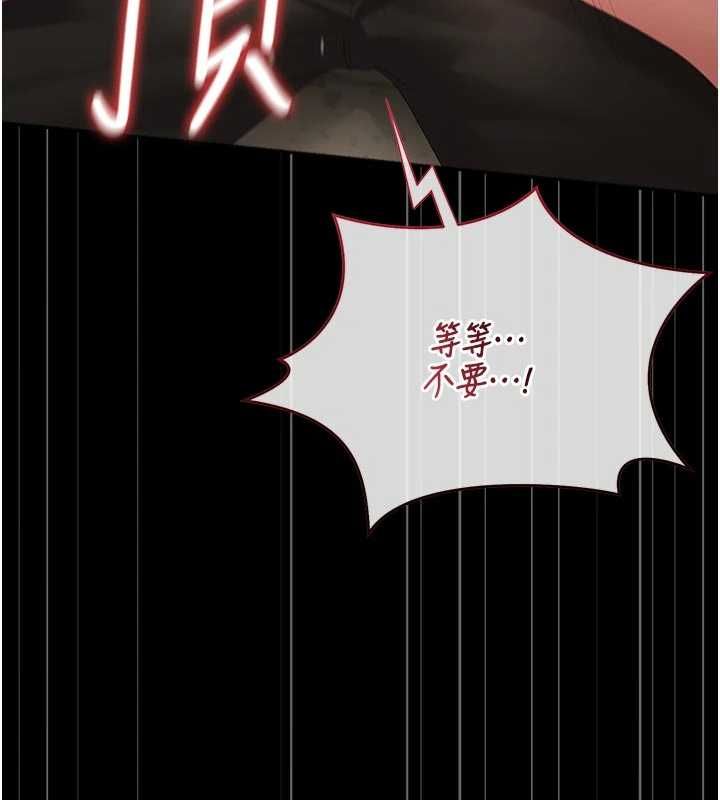 猎艷管理员第51話-體內都是他的精液