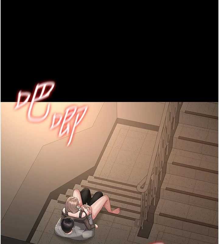 猎艷管理员第51話-體內都是他的精液