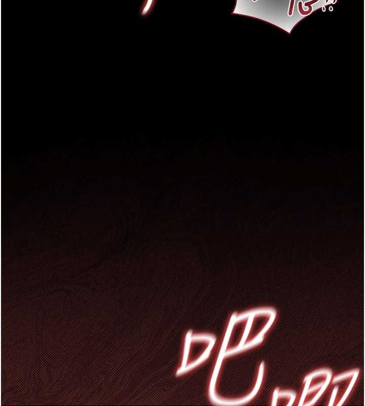 猎艷管理员第51話-體內都是他的精液