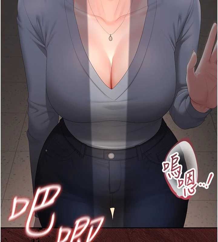 猎艷管理员第51話-體內都是他的精液