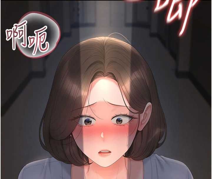 猎艷管理员第51話-體內都是他的精液