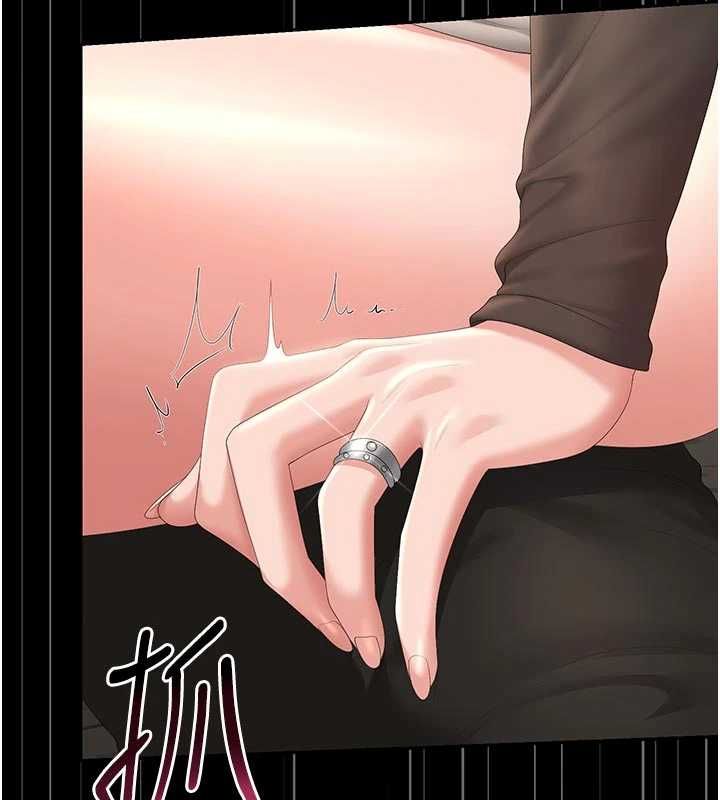 猎艷管理员第51話-體內都是他的精液