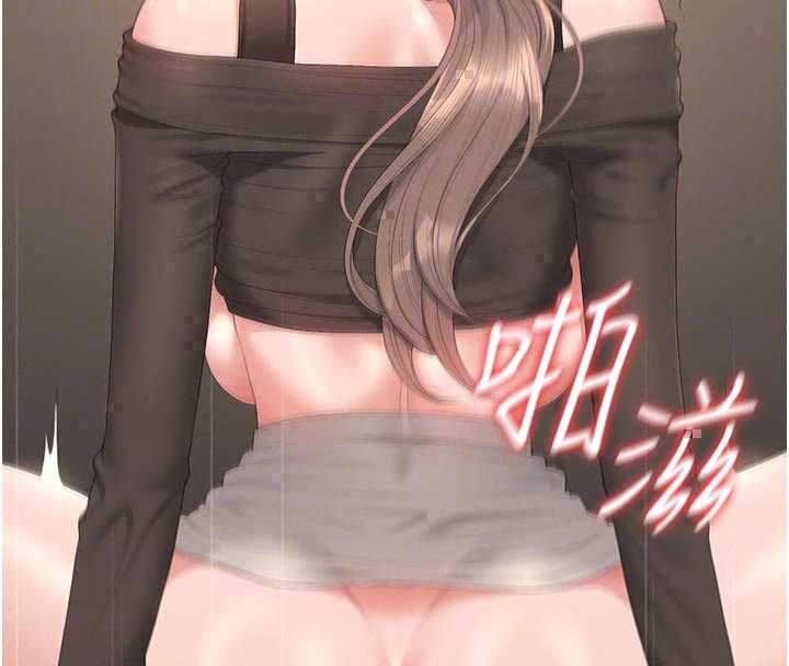 猎艷管理员第51話-體內都是他的精液