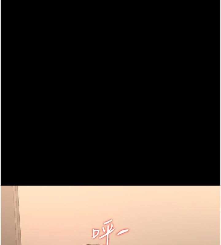 猎艷管理员第51話-體內都是他的精液
