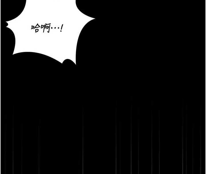 猎艷管理员第51話-體內都是他的精液