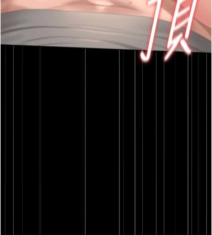 猎艷管理员第51話-體內都是他的精液