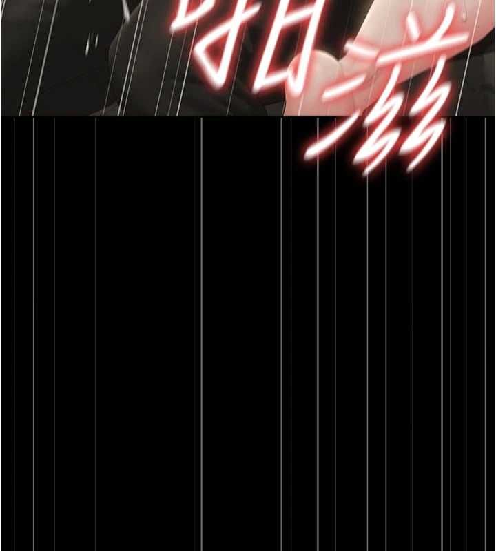 猎艷管理员第51話-體內都是他的精液