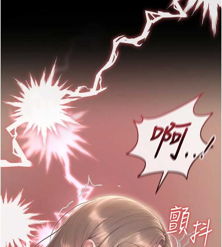 猎艷管理员第51話-體內都是他的精液