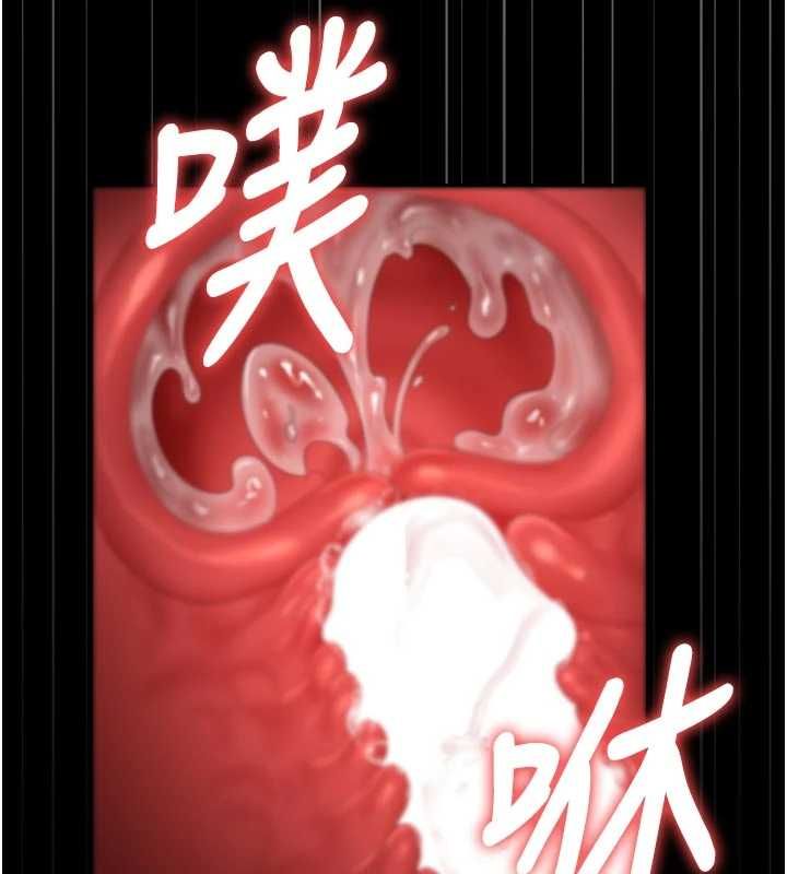 猎艷管理员第51話-體內都是他的精液