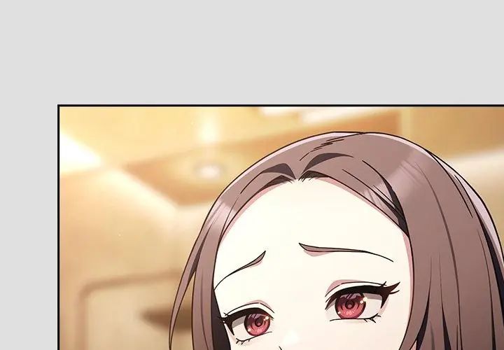 好运的一天第1话