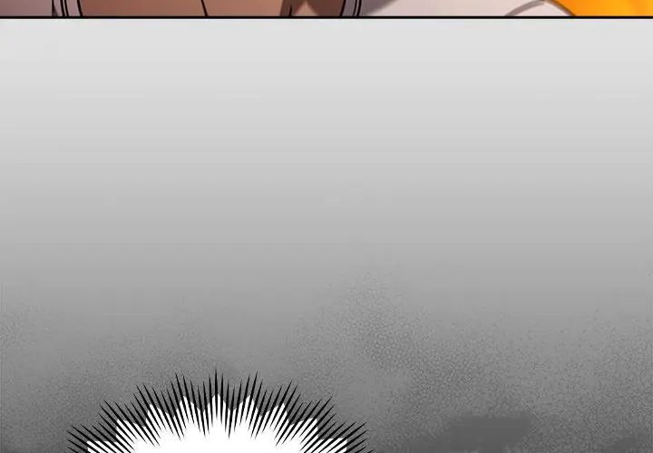 好運的一天第1話