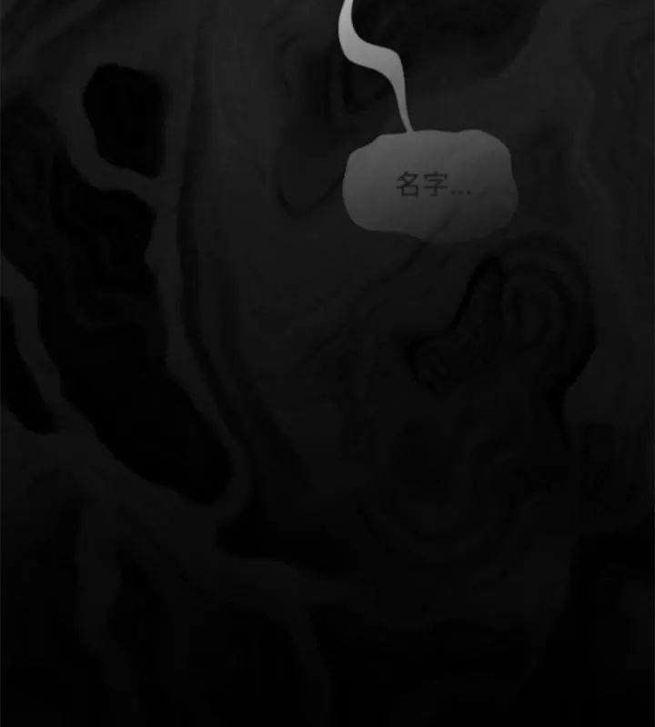 好運的一天第1話