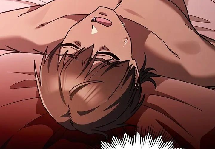 好運的一天第2話