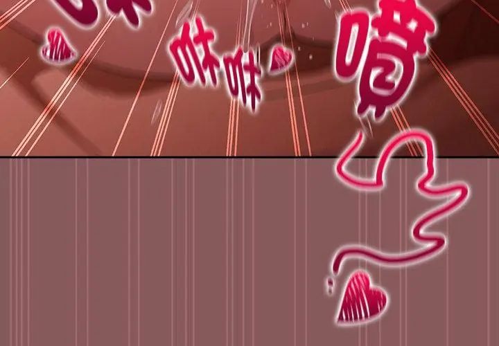 好運的一天第4話